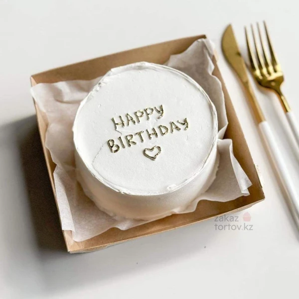 Бенто - торт "Happy Birthday Gold Heart"